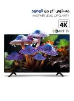 ⁦دبليو بوكس شاشة سمارت 65 بوصة اندرويد 14 4K UHD حامل جداري مجاني ريموت وايرلس مجاني WB65BUH⁩ - الصورة ⁦4⁩