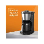⁦ريبون صانعة القهوة 1.25 لتر 1000 واط أسود*فضي RE-6-025⁩ - الصورة ⁦2⁩