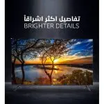 ⁦ارو شاشه 55 بوصه اندرويد 4K UHD - HDR - RO-55LCQ⁩ - الصورة ⁦8⁩