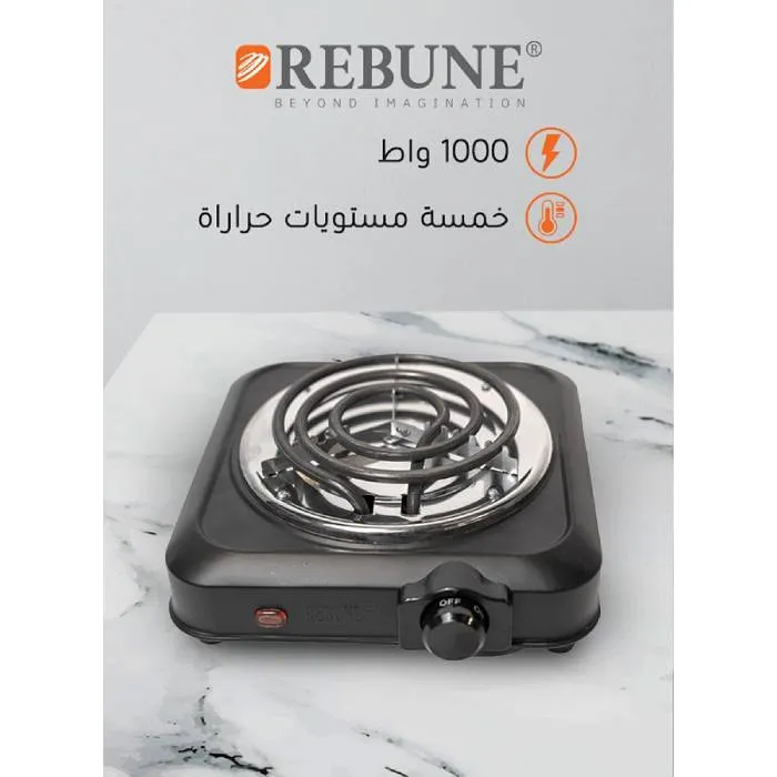 New-Project-2025-06-24T040442.208.jpg ريبون سخان سلك 1 عين 1000 واط أسود RE-4-058 - الصورة 1