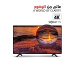 ⁦دورا سات شاشة 65 ويب اس 4k مع ريموت ماجيك DST65U /⁩ - الصورة ⁦3⁩
