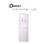 ⁦دانسات برادة مياه 2 صنبور حار بارد ابيض DAN500WD⁩ - الصورة ⁦2⁩