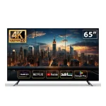 دبليو بوكس شاشة سمارت 65 بوصة اندرويد 14 4K UHD حامل جداري مجاني ريموت وايرلس مجاني WB65BUH