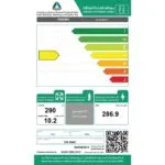 ⁦ميديا فريزر أفقى 10.2 قدم 290 لتر أبيض HS384C⁩ - الصورة ⁦5⁩