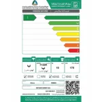 ⁦ميديا غسالة تحميل امامى سعة 10 كيلو غسيل 7 كيلو تجفيف 16 برنامج واى فاى سلفر غامق  MF200D100W/T-S⁩ - الصورة ⁦4⁩