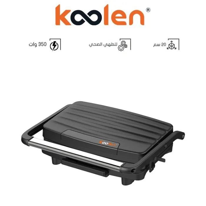 كولن ماكينة صنع ساندوتش 350 واط اسود 800106002