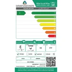 ⁦ارو غسالة اتوماتيك اماميه سعة 10 كيلو تنشيف 6 كيلو انفرتر ستيل RO-10FWMS⁩ - الصورة ⁦8⁩