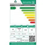 ⁦بيسك غساله اتوماتيك تعبئة امامية 10.5 كجم فضي BAWMDF-M105S⁩ - الصورة ⁦7⁩
