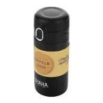 ⁦شاها زجاجة ساخن بارد 300 مم اسود 311115058⁩ - الصورة ⁦3⁩