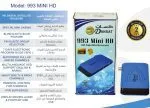 ⁦دانسات ريسيفير جهاز استقبال القنوات الرقمية عالية الدقة DSR-993⁩ - الصورة ⁦5⁩