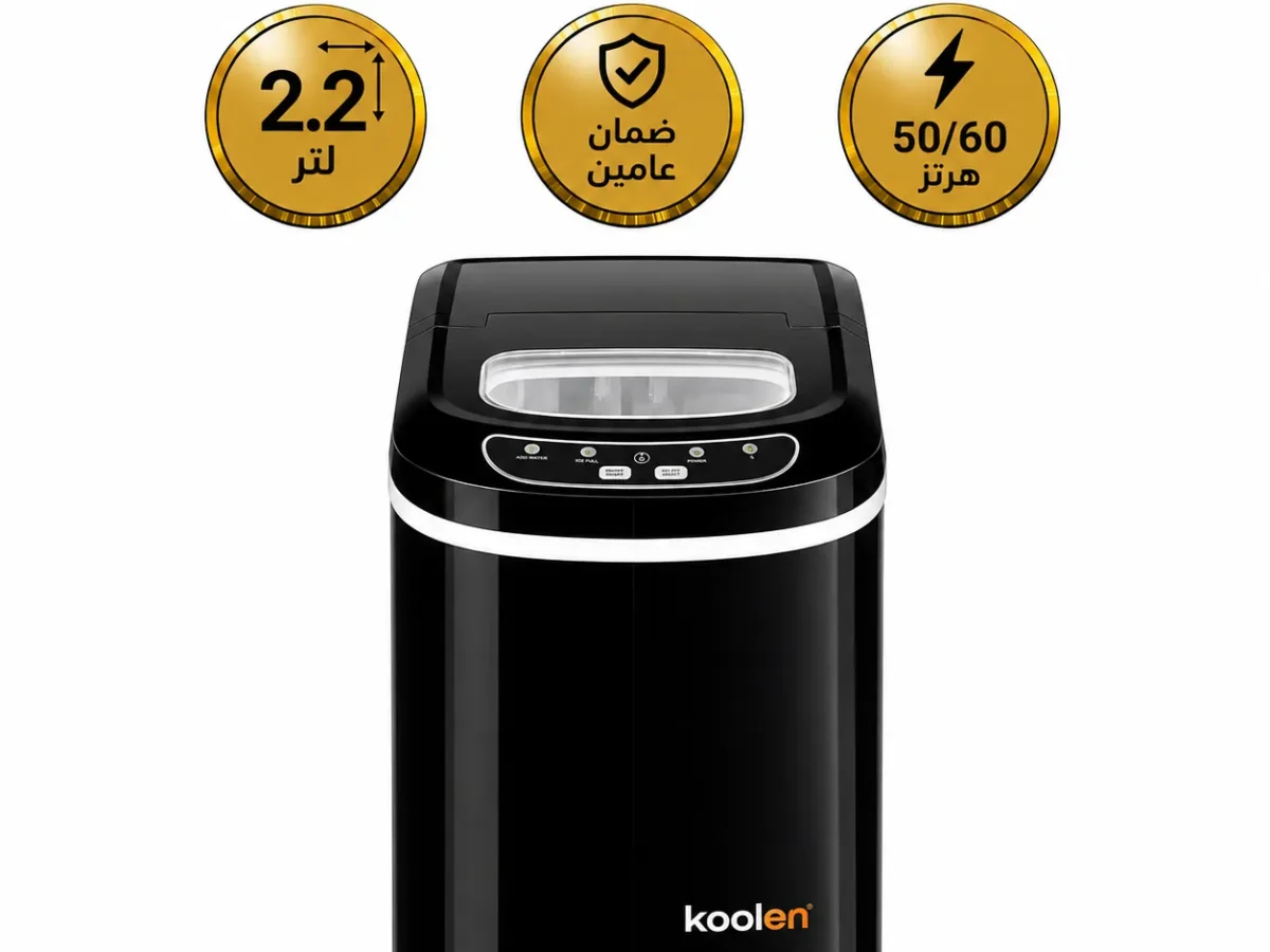 كولين صانعة ثلج 2.2 لتر 95 واط سعة الماء 2.2 لتر اسود 808100002