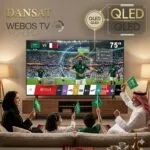 ⁦دانسات شاشة تلفزيون 75 بوصة ذكية فوركي ويب اوس كيو ليد DTQ75UWS⁩ - الصورة ⁦2⁩