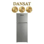دانسات ثلاجة بابين 16.47 قدم تبريد بخار ستيل DAN1647NF