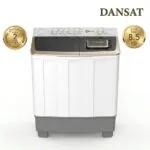 دانسات غسالة حوضين 8.5 كيلو ابيض بغطاء اسود DAN9TW