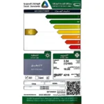 ⁦روى مكيف اسبليت 12000 وحدة بارد فقط ابيض CS-RW12C2⁩ - الصورة ⁦5⁩