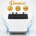 دانسات غسالة حوضين 5 كيلو ابيض بغطاء اسود DAN5TW