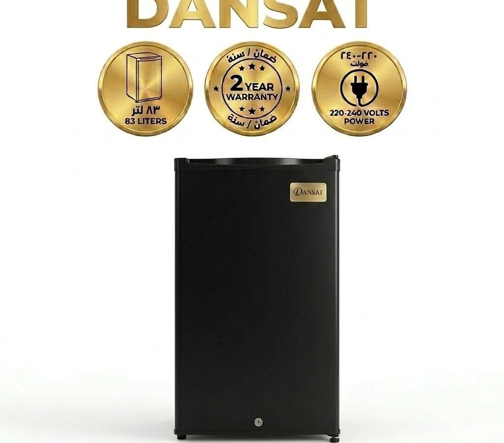 دانسات ثلاجة باب واحد 2.9 قدم 83 لتر فريزر داخلى أسود DAN140SR