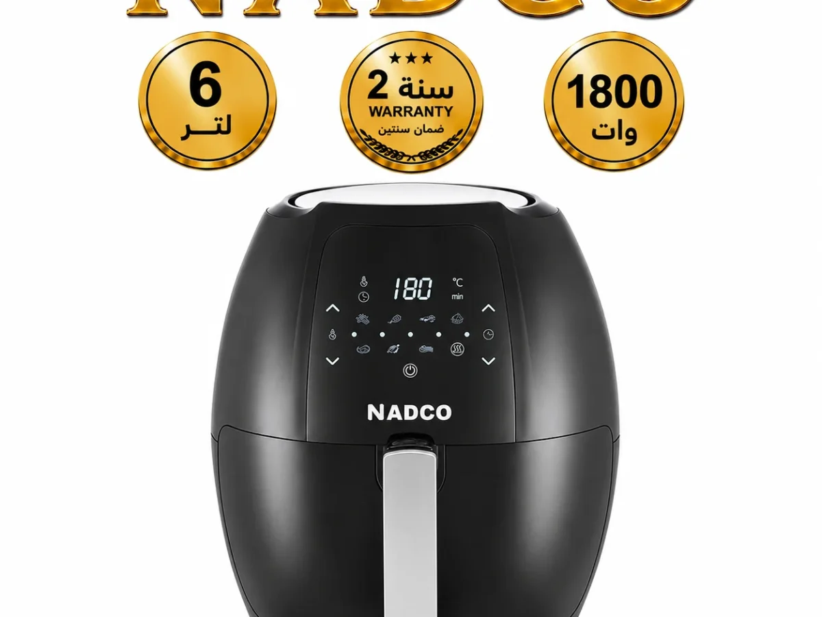 نادكو قلاية هوائية رقمية 1800 وات 6 لتر اسود NC-601AFD