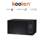 كولين ميكروويف 30 لتر ديجتال اسود 802100007