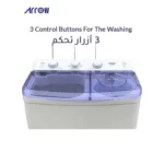 ⁦ارو غسالة حوضين 12كيلو ابيض فتحه علويه RO-12TTB⁩ - الصورة ⁦3⁩