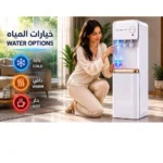 ⁦ريبون برادة مياه طاولة تعبئة علوية حار معتدل بارد 635 واط ابيض RE-8-026⁩ - الصورة ⁦5⁩