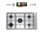 كتشن لاين سطح غاز بلت إن 90 سم 5 عيون مع مفاتيح جانبية شبك إينامل استيل صنع في ايطاليا G5020