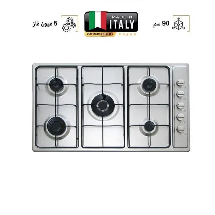 مشروع-جديد-2025-06-10T061300.779.jpg كتشن لاين سطح غاز بلت إن 90 سم 5 عيون مع مفاتيح جانبية شبك إينامل استيل صنع في ايطاليا G5020 - الصورة 1