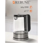 ⁦ريبون غلاية زجاج 1.7 لتر 2200 واط  سلفر RE-1-119⁩ - الصورة ⁦5⁩