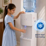 ⁦ريبون برادة مياه تعبئة علوية 5 لتر حار بارد 630 واط ابيض RE-8-019⁩ - الصورة ⁦3⁩