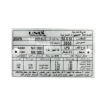 ⁦يونكس فرن غاز 4 عيون اشعال ذاتي TGM5555⁩ - الصورة ⁦5⁩