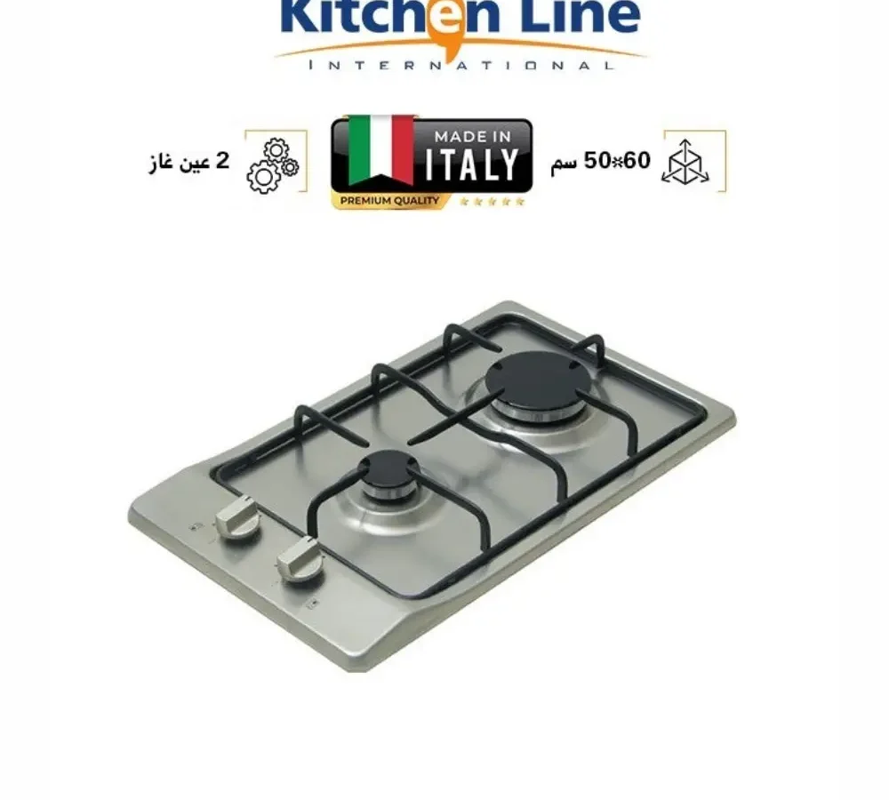 كتشن لاين سطح غاز بلت إن 30 سم 2 عين أشعال ذاتى صنع في ايطاليا G2005