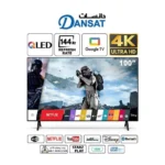 دانسات شاشه 100 بوصة 144 هرتز نظام جوجل QLED 4K ULTRA-DTQ100U