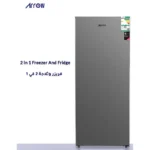 ⁦ارو فريزر عمودى 18 قدم 509 لتر نو فروست ستيل RO1-660VNF⁩ - الصورة ⁦7⁩
