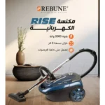 ⁦ريبون مكنسة كهربائية بكيس غبار 3 لتر ازرق قوة شفط قصوى 2000 واط RE-9-037⁩ - الصورة ⁦4⁩
