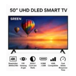 ⁦سرين شاشة مقاس 50 بوصة 4K ويب اس SRET-50S4KW1⁩ - الصورة ⁦2⁩