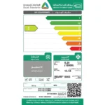 ⁦ام تي سي مكيف سبليت 18000 بارد انفرتر MTC18CUT25INV⁩ - الصورة ⁦4⁩