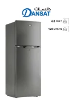 ⁦ثلاجة ببابين - سعة 4.5 قدم مكعب - 128 لتر - فضي داكن - DAN450DF⁩ - الصورة ⁦4⁩