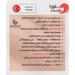 ⁦بلورا فرن كهربائي 60 سم اتركي 7 وظائف استيل ديجتال PL607S/D⁩ - الصورة ⁦2⁩