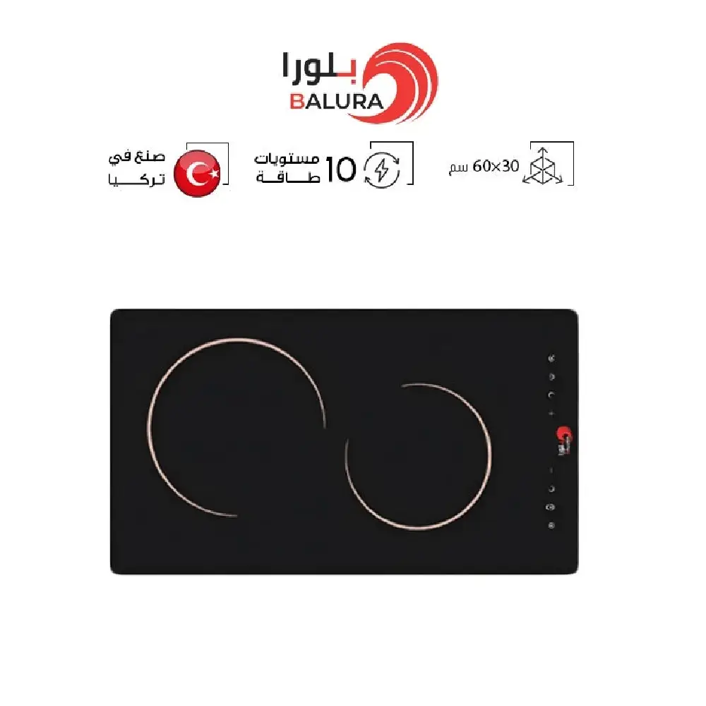 New Project بلورا سطح 2 عين فيترو سيراميك ديجتال تركي -PL231 - الصورة 1