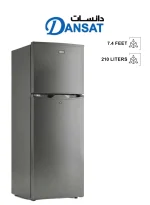 ⁦ثلاجة ببابين - 7.4 قدم مكعب - 210 لتر - تبريد عالي الكفاءة - فضي داكن - DAN740DF-S⁩ - الصورة ⁦3⁩