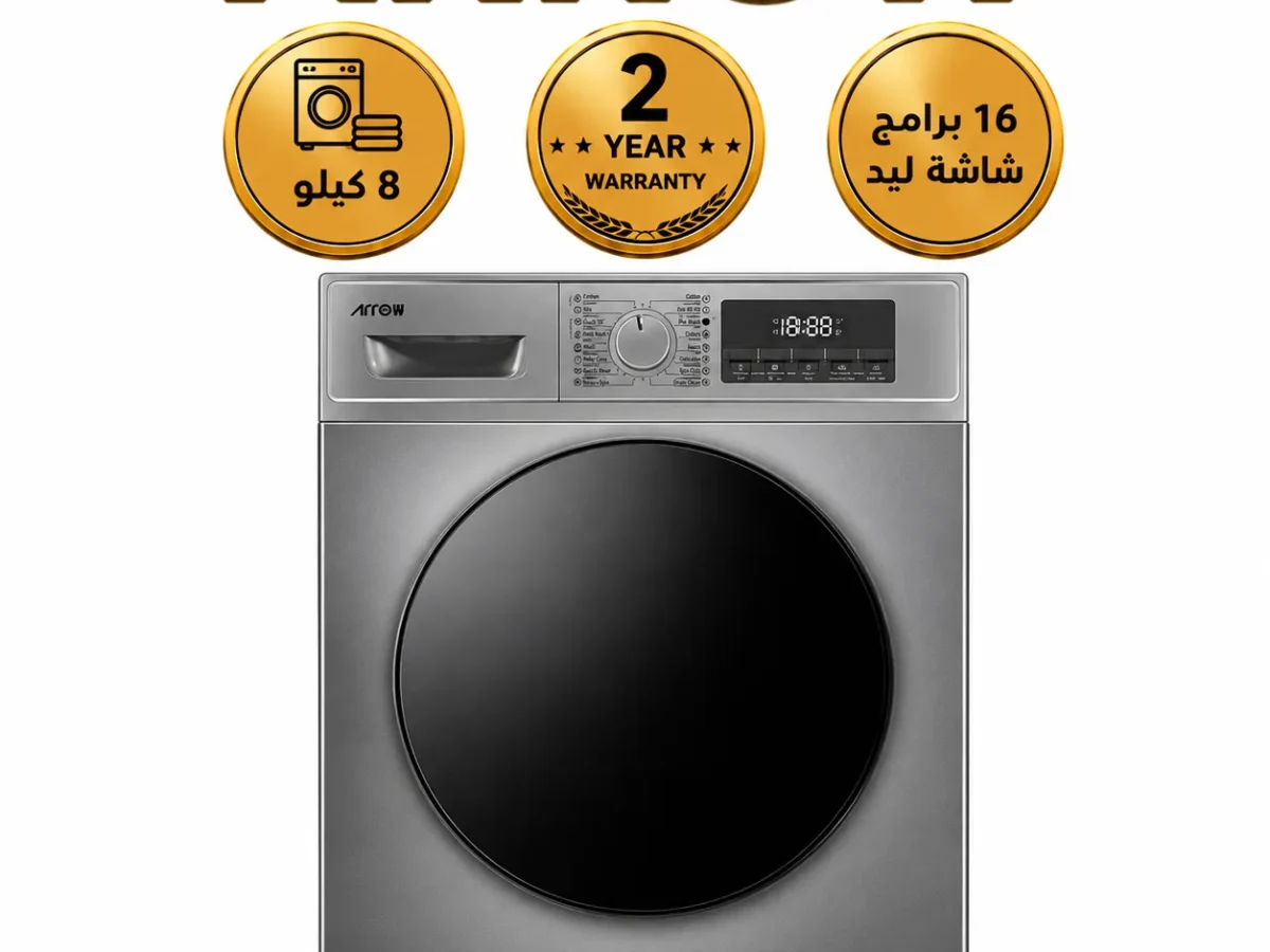 ارو غسالة اوتوماتيك اماميه 8 كيلو 16 برنامج فضى غامق RO-09FWTS-01