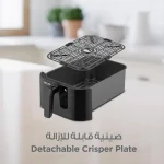 ⁦بلاك اند ديكر قلاية هوائية سعة 8 لتر - طاقة 1700 واط اسود SAF80-B5⁩ - الصورة ⁦7⁩