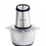 ساموران فرامة 2 لتر  قدرة 300 واط HB2-0003