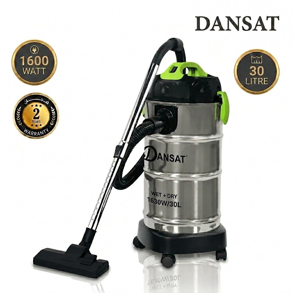 دانسات مكنسة كهربائية جاف رطب 30 لتر 1600 واط DANVC1630W