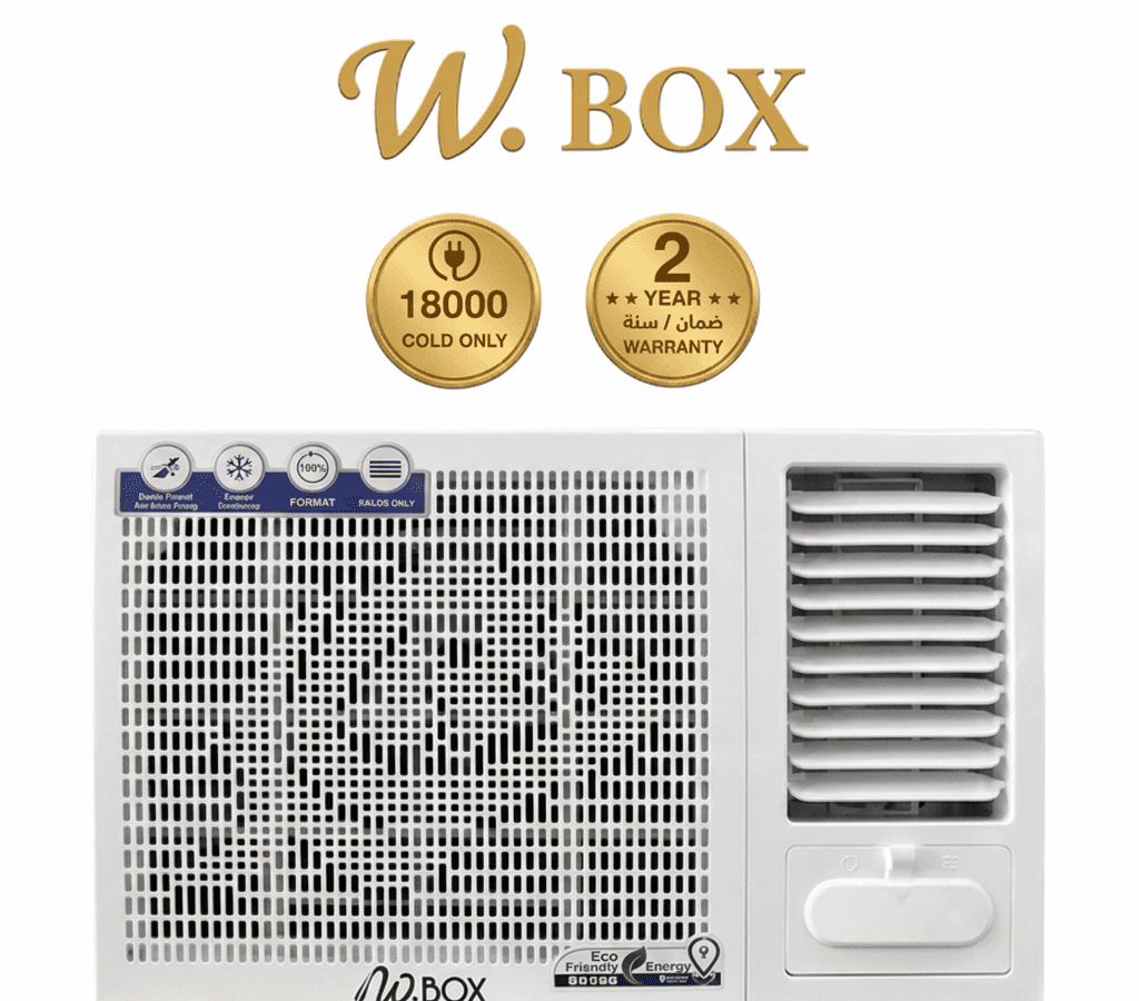 دبليو بوكس مكيف شباك 18000 وحدة بارد فقط + WBW18CPLUS