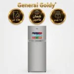 جنرال لاينز ثلاجة بخار بابين 338 لتر 12 قدم انفرتر سلفر GLM338NF