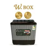 دبليو بوكس غسالة حوضين 10 كيلو اسود WBTT13BLACK