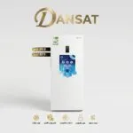 دانسات ثلاجة باب واحد بخار 20.2 قدم 571 لتر انفرتر قابل للتحويل الى فريزر DAN2010SURF