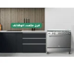 ⁦ميديا فرن غاز 5 عيون استيل 36LMG5G022⁩ - الصورة ⁦5⁩