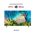 ⁦كى ام سى شاشه مقاس 50 بوصه 4k سمارت اندرويد KMC50US25⁩ - الصورة ⁦3⁩